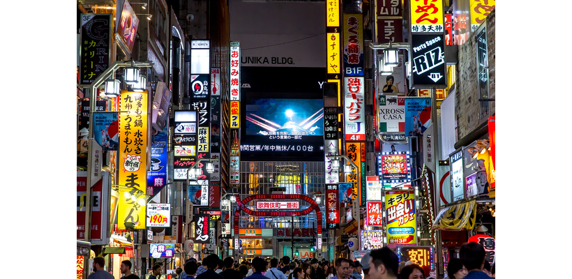 Πώς το Τόκιο έγινε καταφύγιο για τη μεσαία τάξη της Κίνας