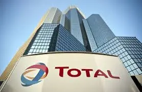 H TOTAL δεσμεύεται να συνεχίσει το πρόγραμμά της στην ΑΟΖ