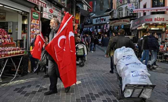 Τουρκία: Μειώνει τις προβλέψεις για ανάπτυξη το 2026 - Προτεραιότητα ο πληθωρισμός