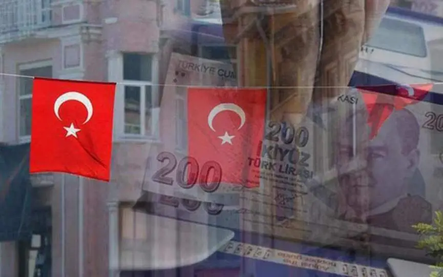 Κεντρική Τράπεζα Τουρκίας: Διατηρεί τους στόχους του πληθωρισμού στο 24%