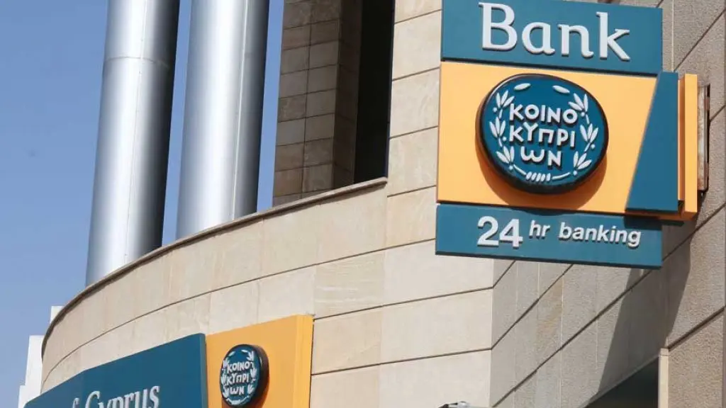 Τρ. Κύπρου: Θα καλύπτει τα έξοδα των δικηγόρων της