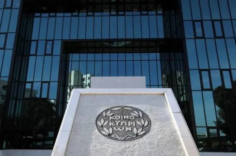 Τρ. Κύπρου: Στα €401 εκατ. τα καθαρά κέρδη στο 9μηνο - Στόχος για μέρισμα φέτος 50%