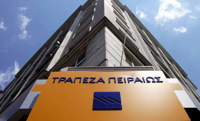 Νέα δημόσια πρόταση από την Τρ. Πειραιώς για τη MIG