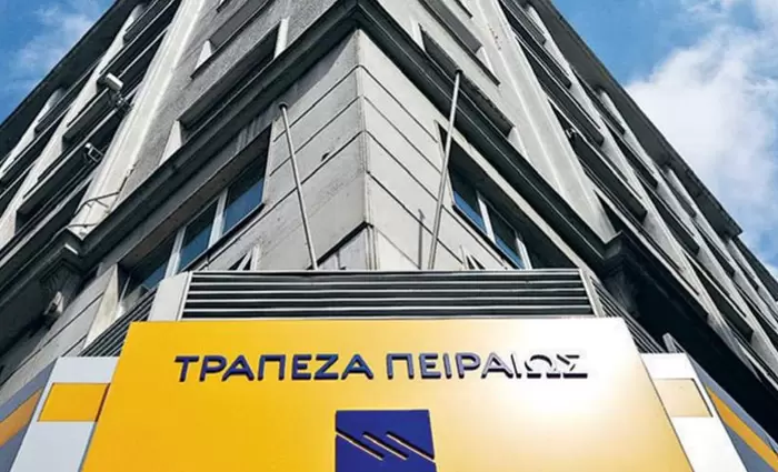 Τράπεζα Πειραιώς: Οι μεγάλοι επενδυτές που μπήκαν στο placement