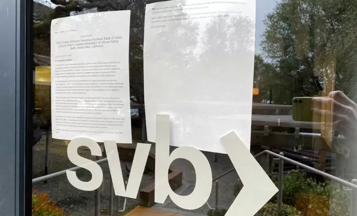 Σχέδιο για ταμείο εγγύησης καταθέσεων μελετούν οι ΗΠΑ