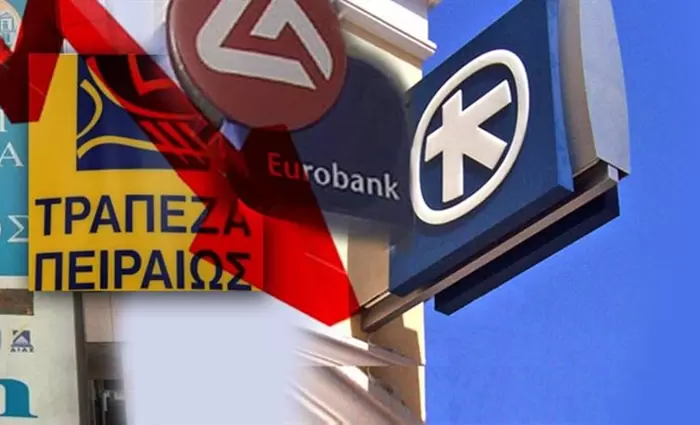 Ελλάδα: Εγκρίθηκε η παράταση στις τραπεζικές εγγυήσεις