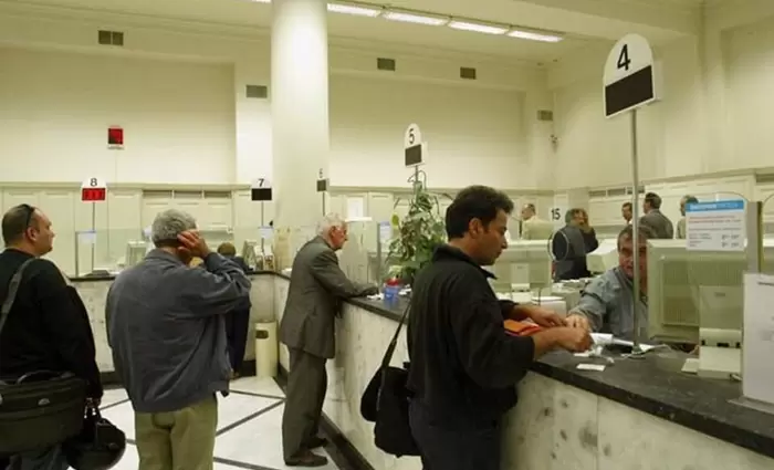 Ψηφιακό, πράσινο και κοινωνικό το μέλλον του τραπεζικού τομέα