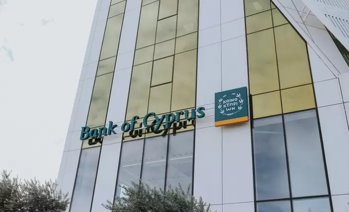 Οριστικά εκτός η πρώην Λαϊκή από την Τρ. Κύπρου - Η νέα μετοχική σύνθεση