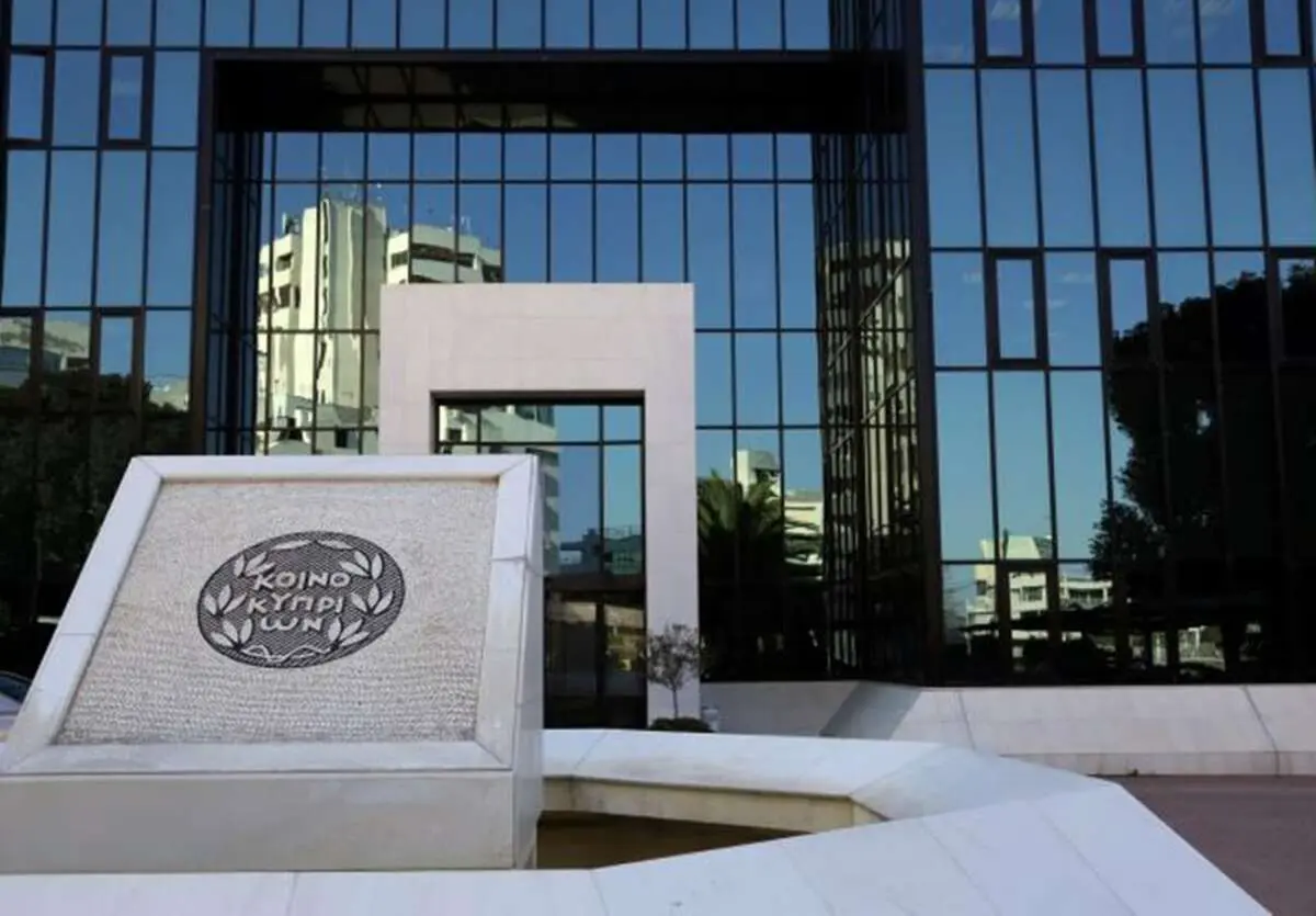 Κινήσεις Fidelity στην Τράπεζα Κύπρου