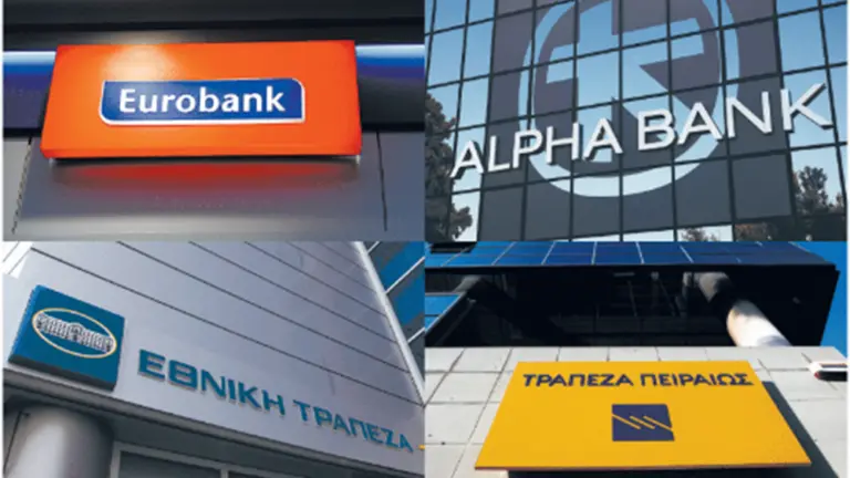 Ελλάδα: 