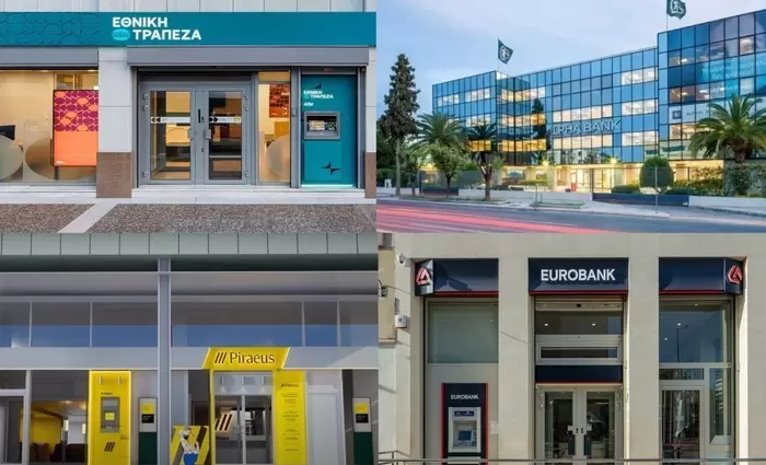 Bloomberg για ελληνικές τράπεζες: Σε τροχιά επίσπευσης η κατάργηση των DTCs