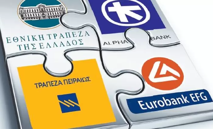 Ελλάδα: Μερίσματα άνω των 1,5 δισ. θέλουν να μοιράσουν οι τράπεζες για το 2024