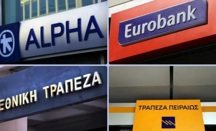 Θέλουν να δώσουν δάνεια 10 δισ. ευρώ το 2025 οι ελληνικές τράπεζες