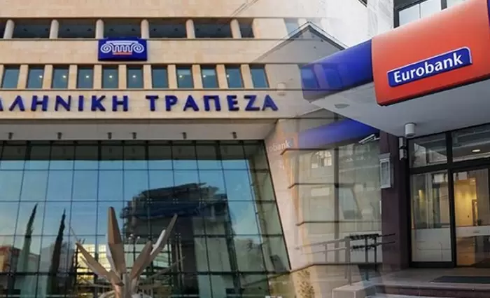 Η Eurobank «επίσημα» το 93,47% της Ελληνικής και προχωρά σε δημόσια πρόταση