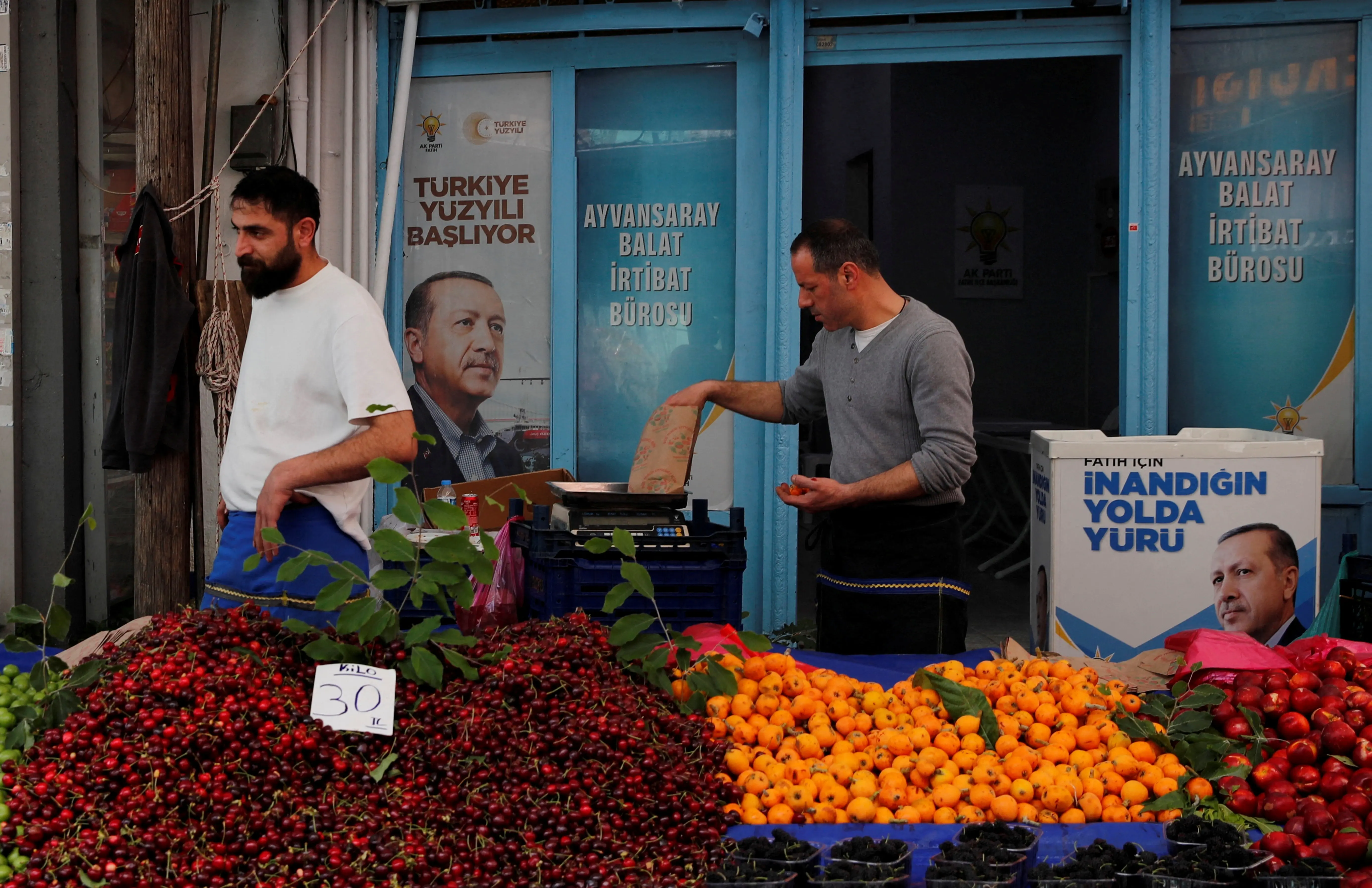 Τουρκία: Ο πληθωρισμός σημείωσε άνοδο στο 47,83% τον Ιούλιο