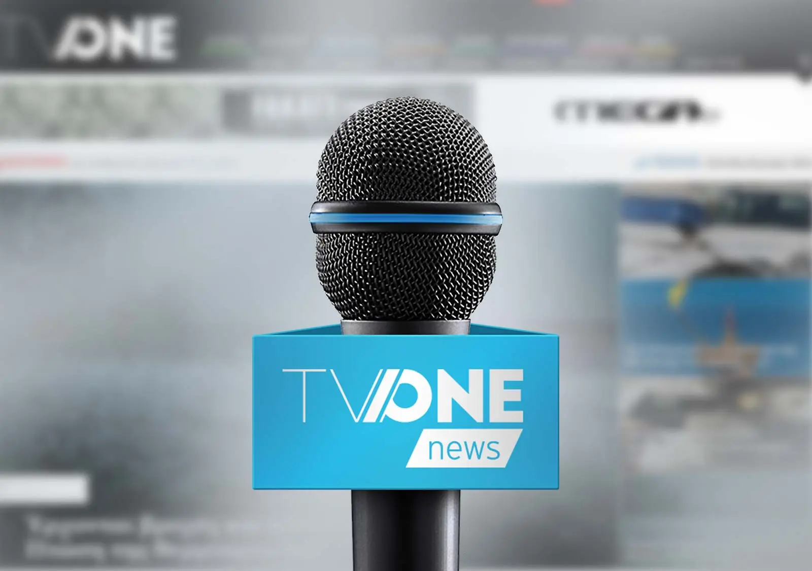 Άλλαξε χέρια το TV ONE