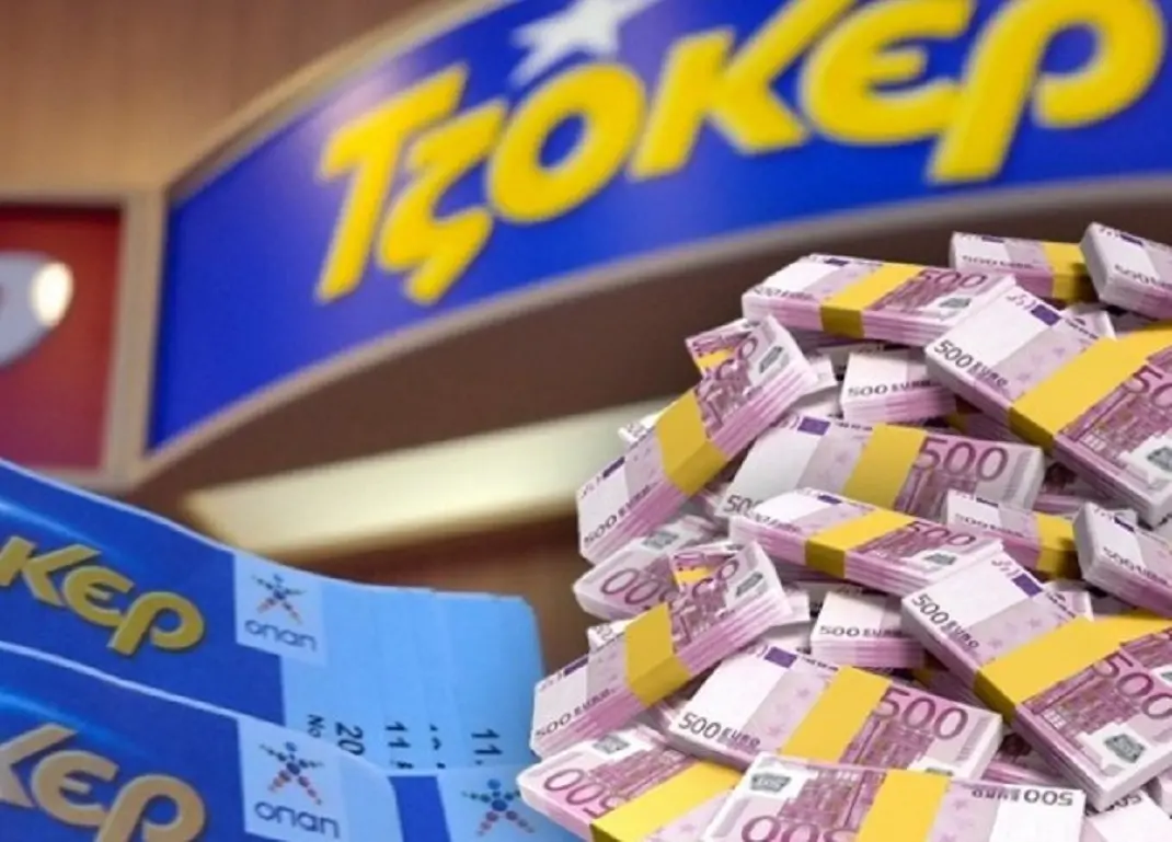 7 Κύπριοι τυχεροί στη δεύτερη κατηγορία του Τζόκερ