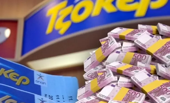 7 Κύπριοι τυχεροί στη δεύτερη κατηγορία του Τζόκερ