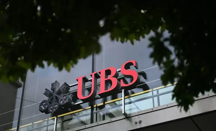 UBS: Απολύει 180 εργαζόμενους στην Ιταλία λόγω Credit Suisse