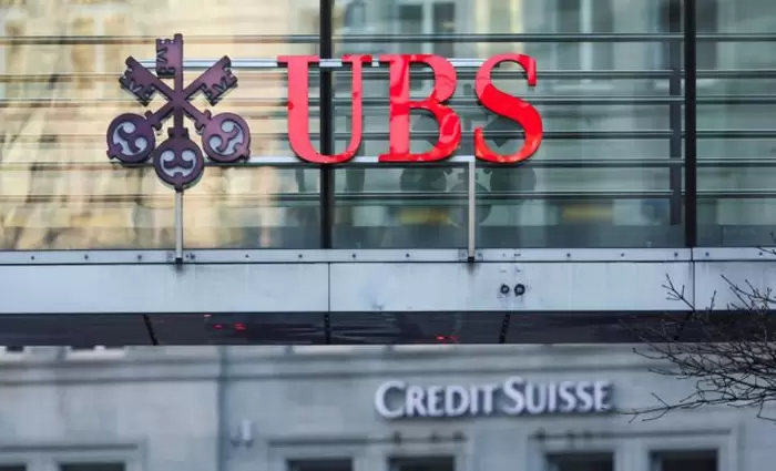 Γιατί η UBS καθυστερεί την ανακοίνωση των αποτελεσμάτων της