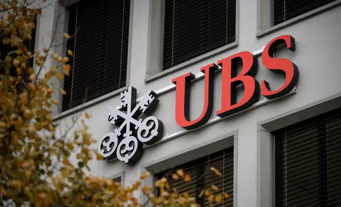 Η UBS αναμένει κέρδος $35 δισ. από την εξαγορά της Credit Suisse