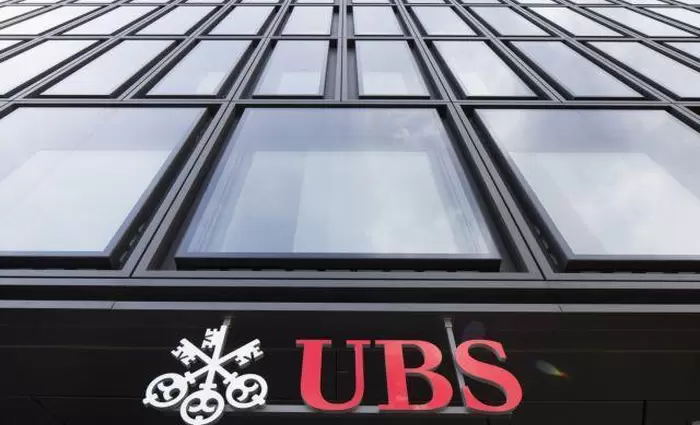 UBS: Ξεπερνά τις προσδοκίες με κέρδη 1,2 δισ. δολάρια το δ΄ τρίμηνo