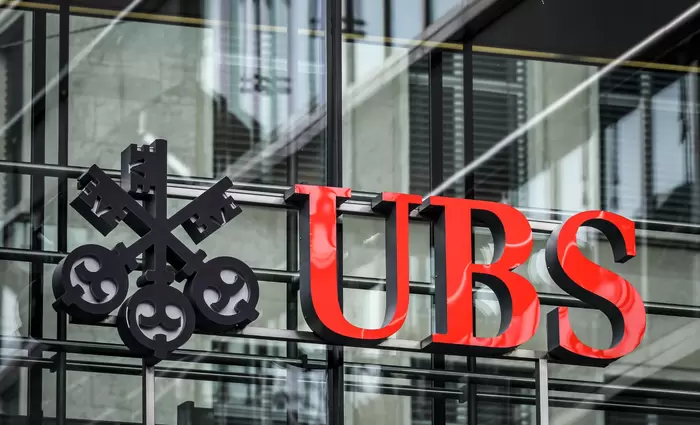Έρευνα για την εξαγορά της Credit Suisse από την UBS ξεκίνησε η εισαγγελία της Ελβετίας