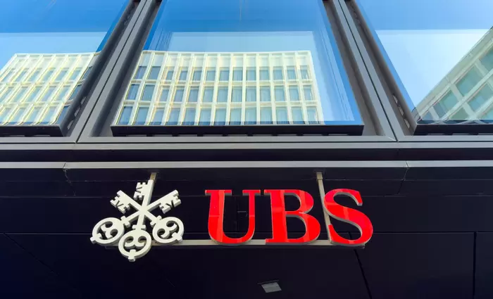 UBS: Νέο κύμα απολύσεων από τον Ιανουάριο στο πλαίσιο της ενσωμάτωσης της Credit Suisse