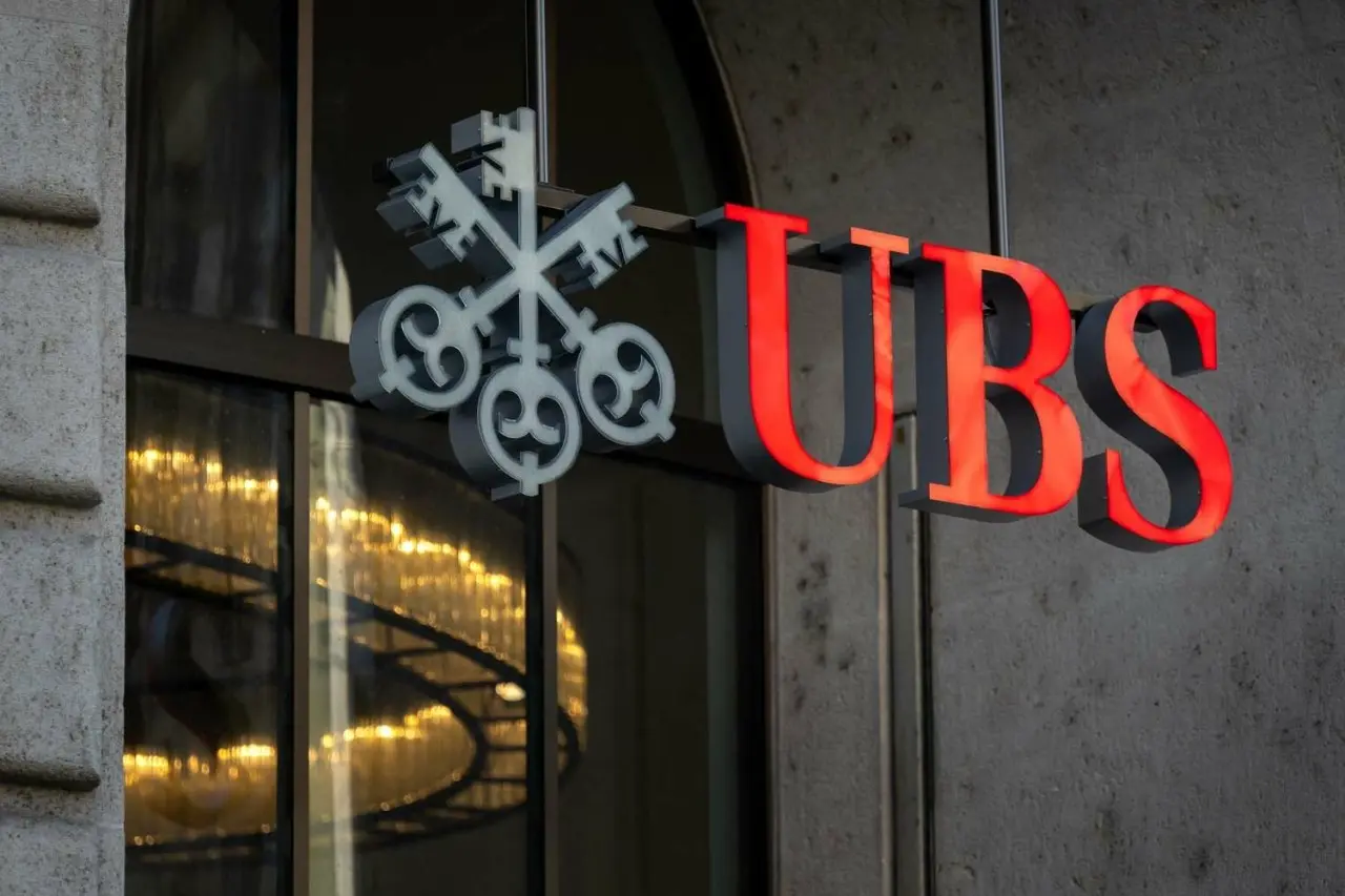 UBS: Σε διαπραγματεύσεις για πώληση της O’Connor στην Cantor Fitzgerald