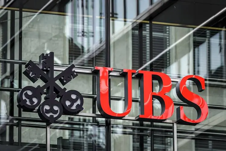 Η UBS πετυχαίνει τον στόχο των επενδύσεων με κοινωνικό αντίκτυπο