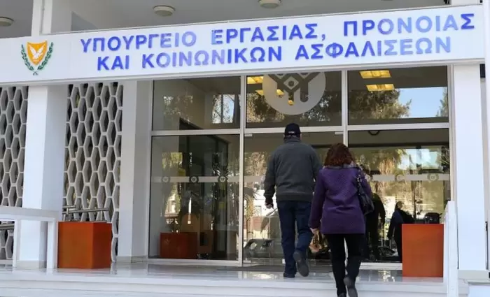 Άνοιξαν νέες θέσεις εργασίας στις Υπηρεσίες Κοινωνικής Ευημερίας