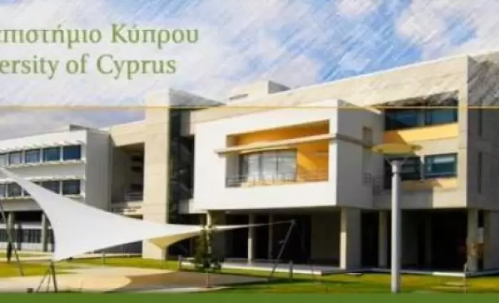 Το Πανεπιστήμιο Κύπρου προσλαμβάνει εκπαιδευτικό προσωπικό