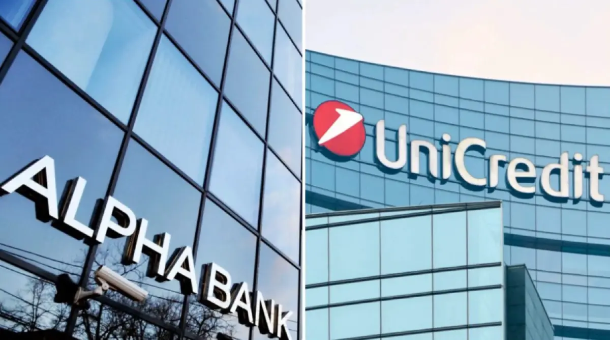 Με 29,% η UniCredit στην Alpha Bank – Πράσινο φως από την ΕΚΤ