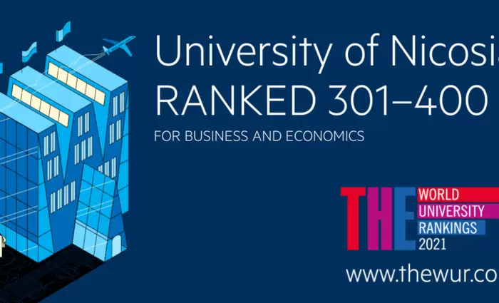Παν. Λευκωσίας: Διάκριση στον τομέα των Επιχειρήσεων και Οικονομικών
