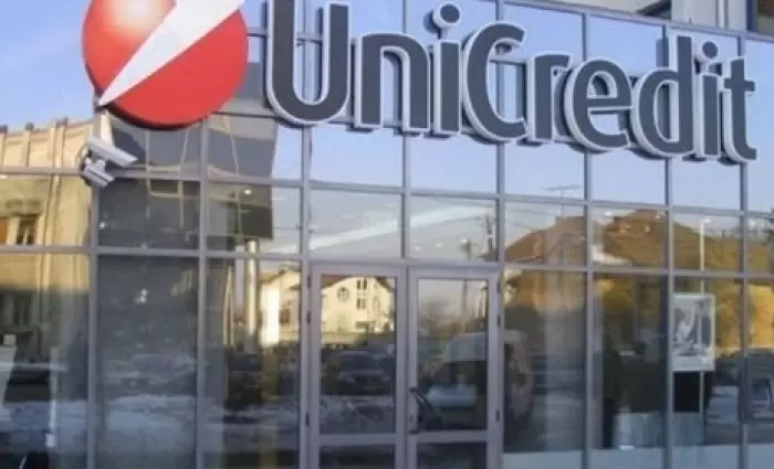 UniCredit: Αποσύρει €16 δισ. από την Amundi – Φουντώνουν τα σενάρια ρήξης