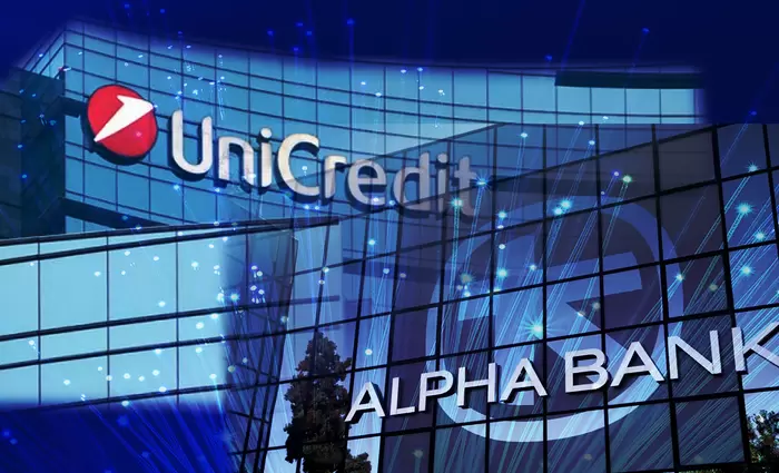 Bloomberg: Η UniCredit κατέβαλε €615 εκατ. για το 9,75% της Alpha Bank