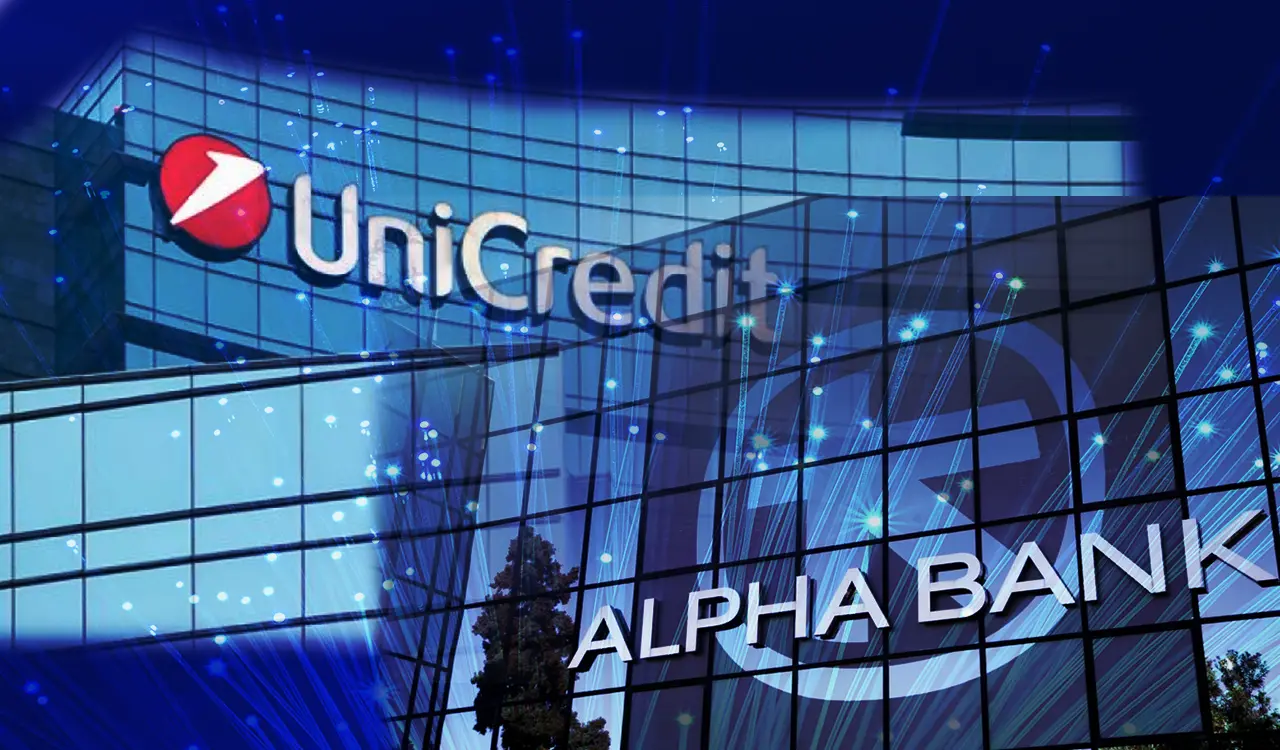 Bloomberg: Η UniCredit κατέβαλε €615 εκατ. για το 9,75% της Alpha Bank