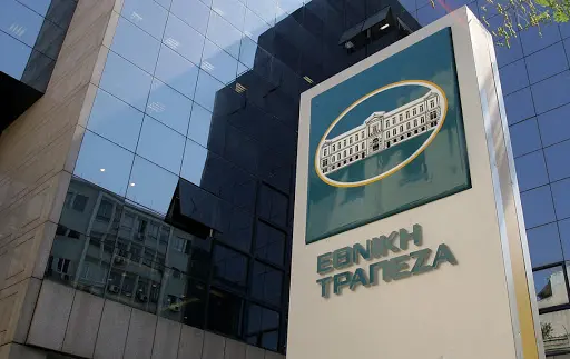 Εκδόθηκε απόφαση εναντίον της Εθνικής Τράπεζας της Ελλάδος (Κύπρου)