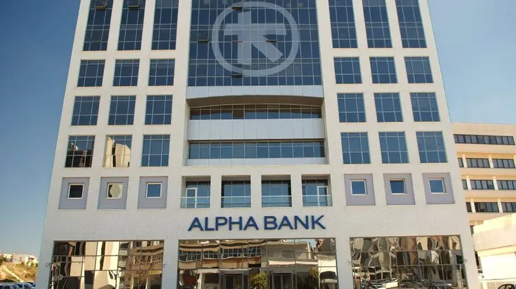 Όφελος άνω των €3 εκ. για 4.000 συνεπείς δανειολήπτες της Alpha Bank Cyprus