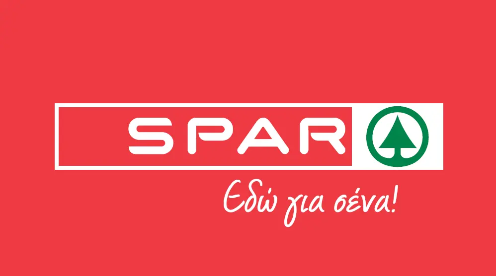 SPAR: Ανοίγει την πρώτη υπεραγορά στην Κύπρο