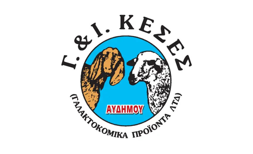 Διεθνής επιτυχία για το Αιγινό χαλλούμι ΚΚΕΣΕΣ