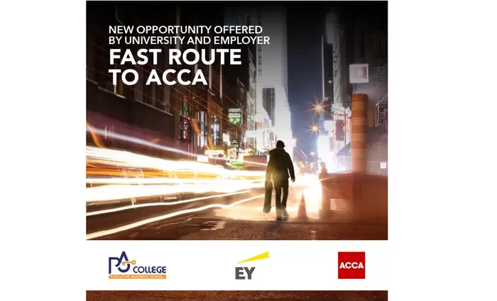 Νέα Στρατηγική Συνεργασία των ACCA, ΕΥ Κύπρου & P.A. College: Πρωτοποριακό Πρόγραμμα «Fast Route to ACCA»