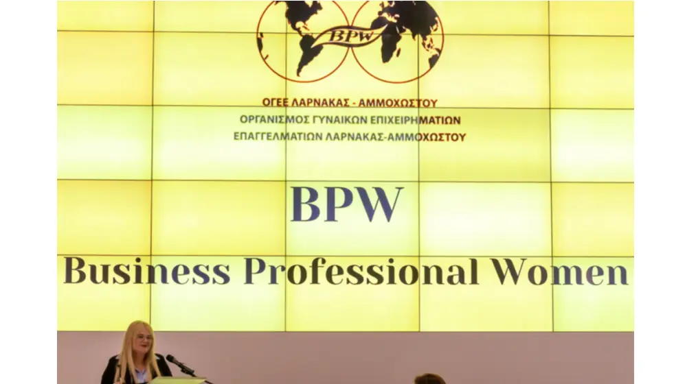 Εκδήλωση BPW Λάρνακα Αμμοχώστου