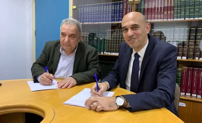 Συστήμα Διαχείρισης Πληροφοριών Εργαστηρίου για το Γενικό Χημείο του Κράτους