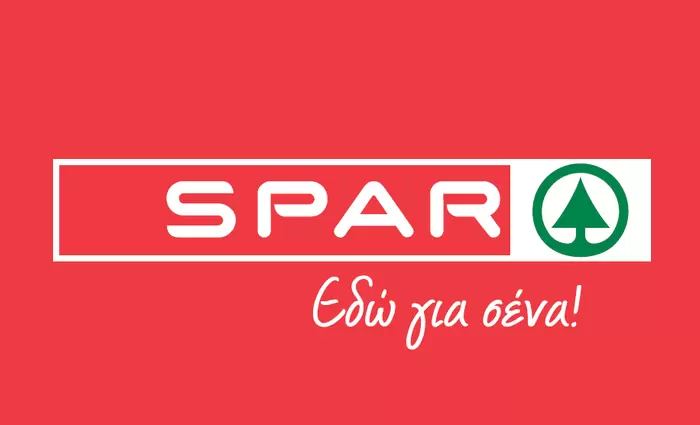 SPAR: Ανοίγει την πρώτη υπεραγορά στην Κύπρο