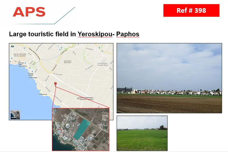 Ελληνική Τράπεζα: Πώληση ακινήτου αξίας €12,5 εκατ.