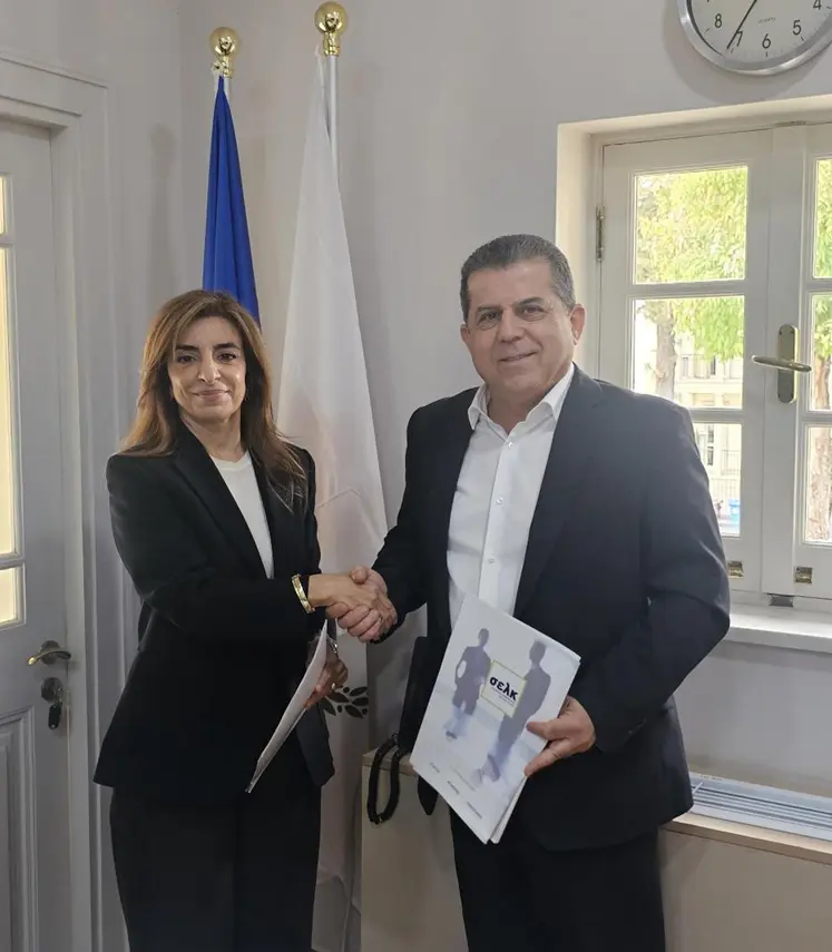 Μνημόνιο Συνεργασίας ΣΕΛΚ-ΜΟΚΑΣ για πρόληψη και καταπολέμηση ξεπλύματος χρήματος