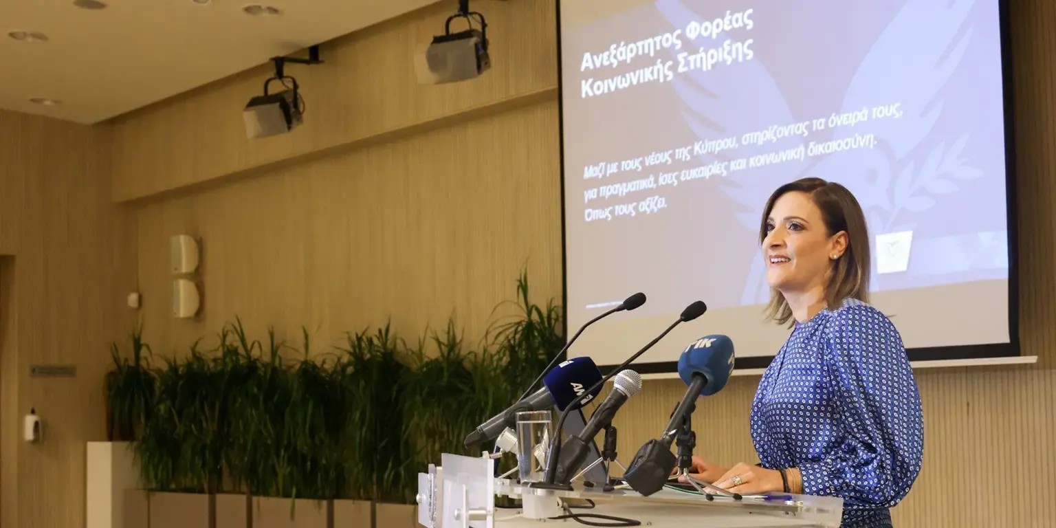 Διαχειριστική Επιτροπή: Στη δημοσιότητα ονόματα για εισφορές πάνω από €20.000