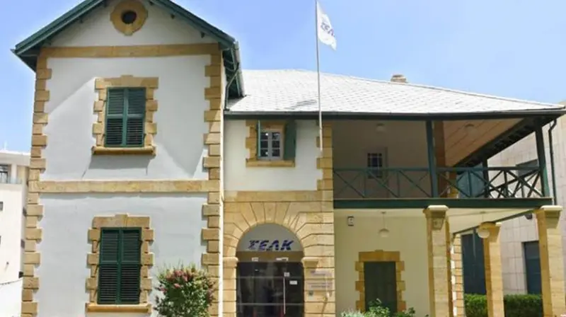 ΣΕΛΚ: Σειρά ημερίδων με αντικείμενο τη φορολογική μεταρρύθμιση