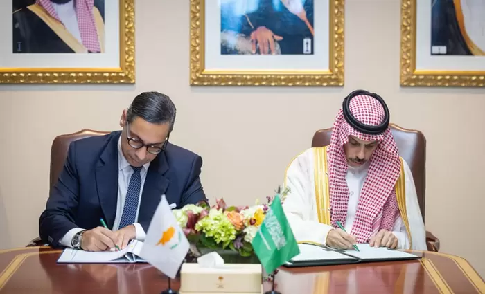 Κύπρος και Σαουδική Αραβία υπέγραψαν Μνημόνιο Συνεργασίας στη Νέα Υόρκη